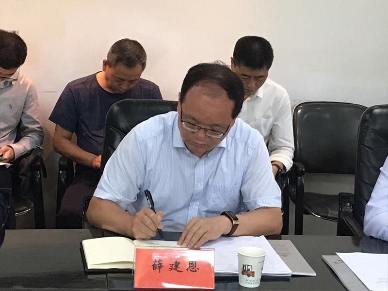 Research conducted by the former district party secretary