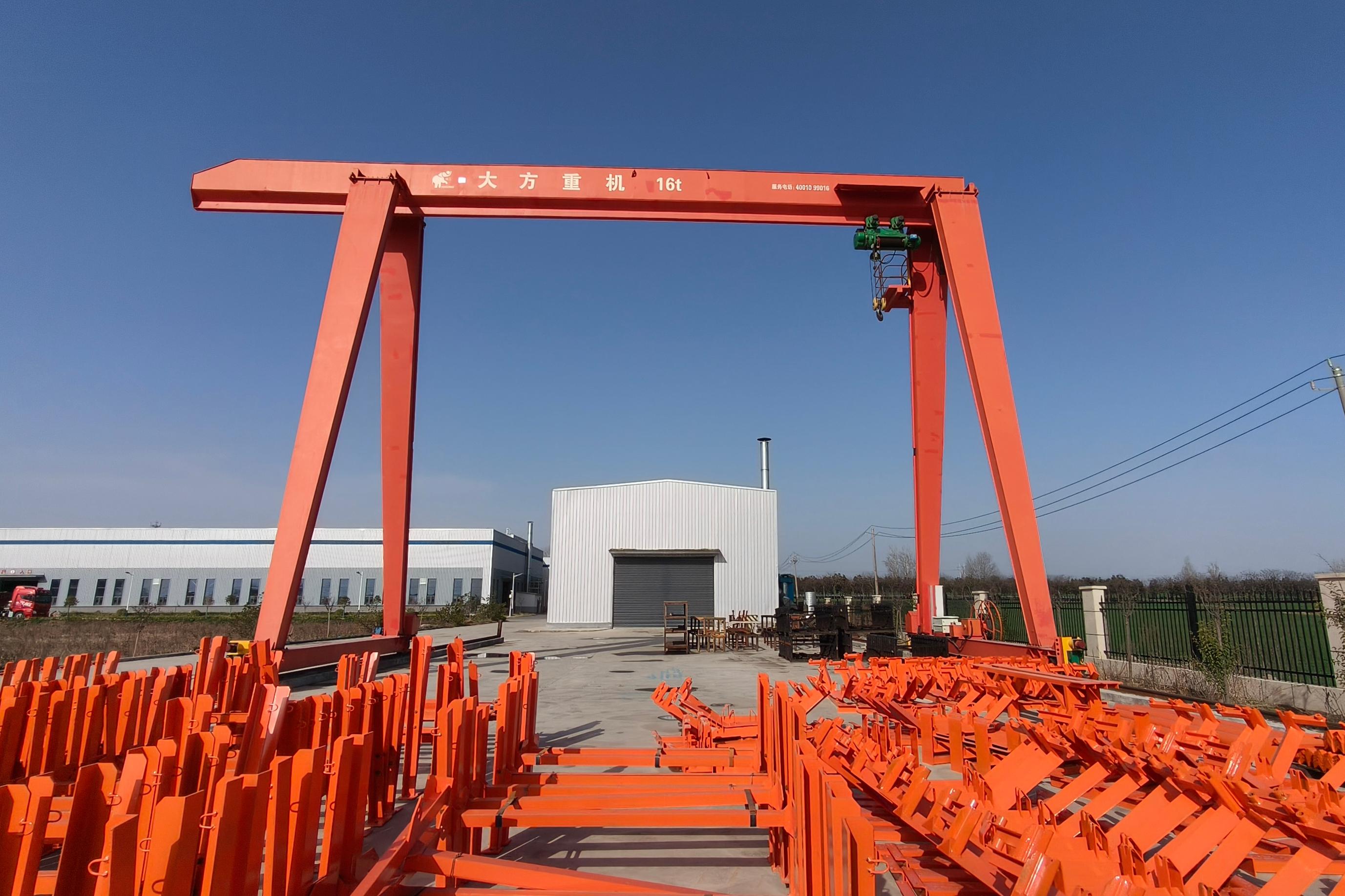 Production equipment