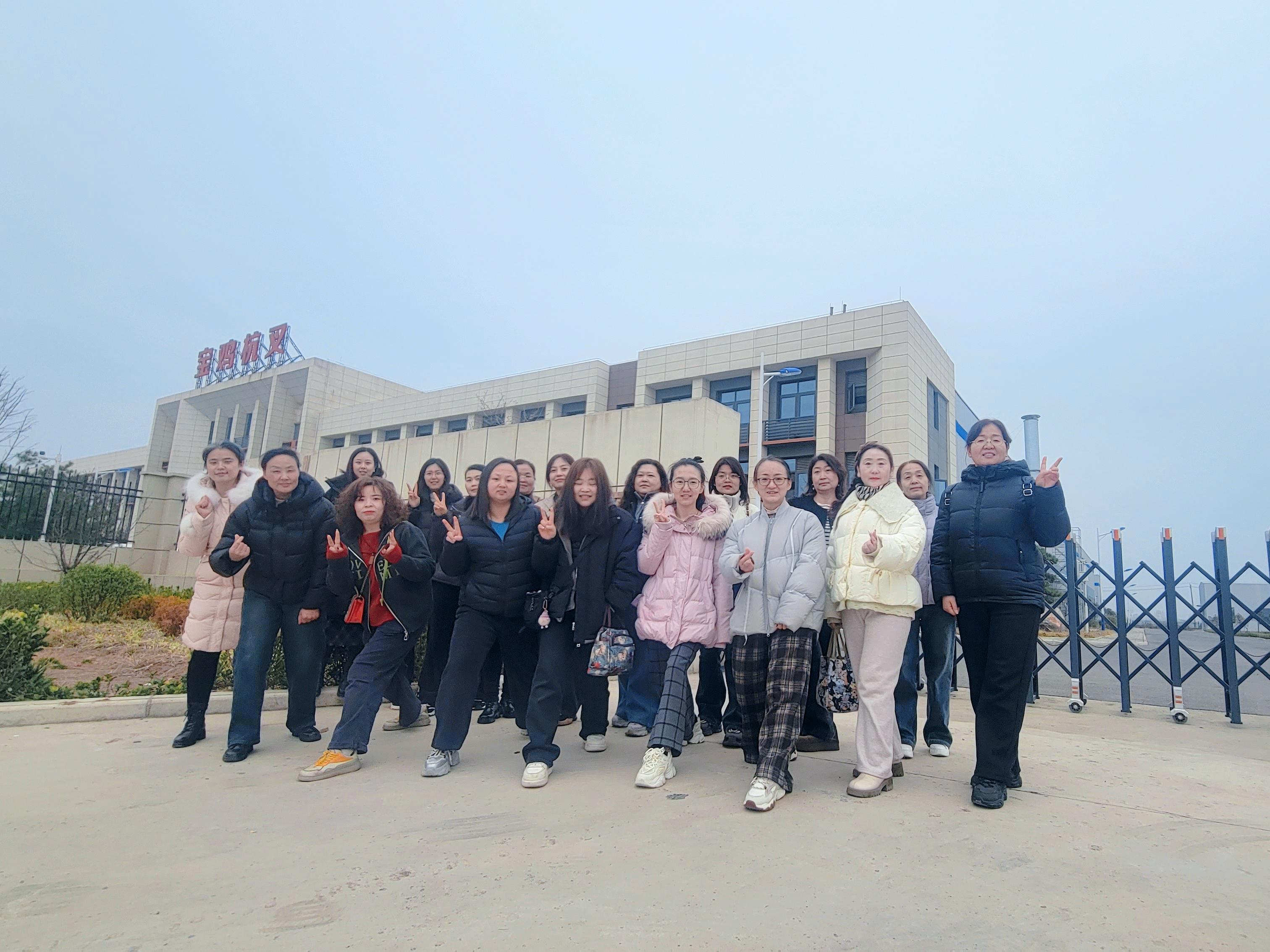 Women's Day themed event was successfully held