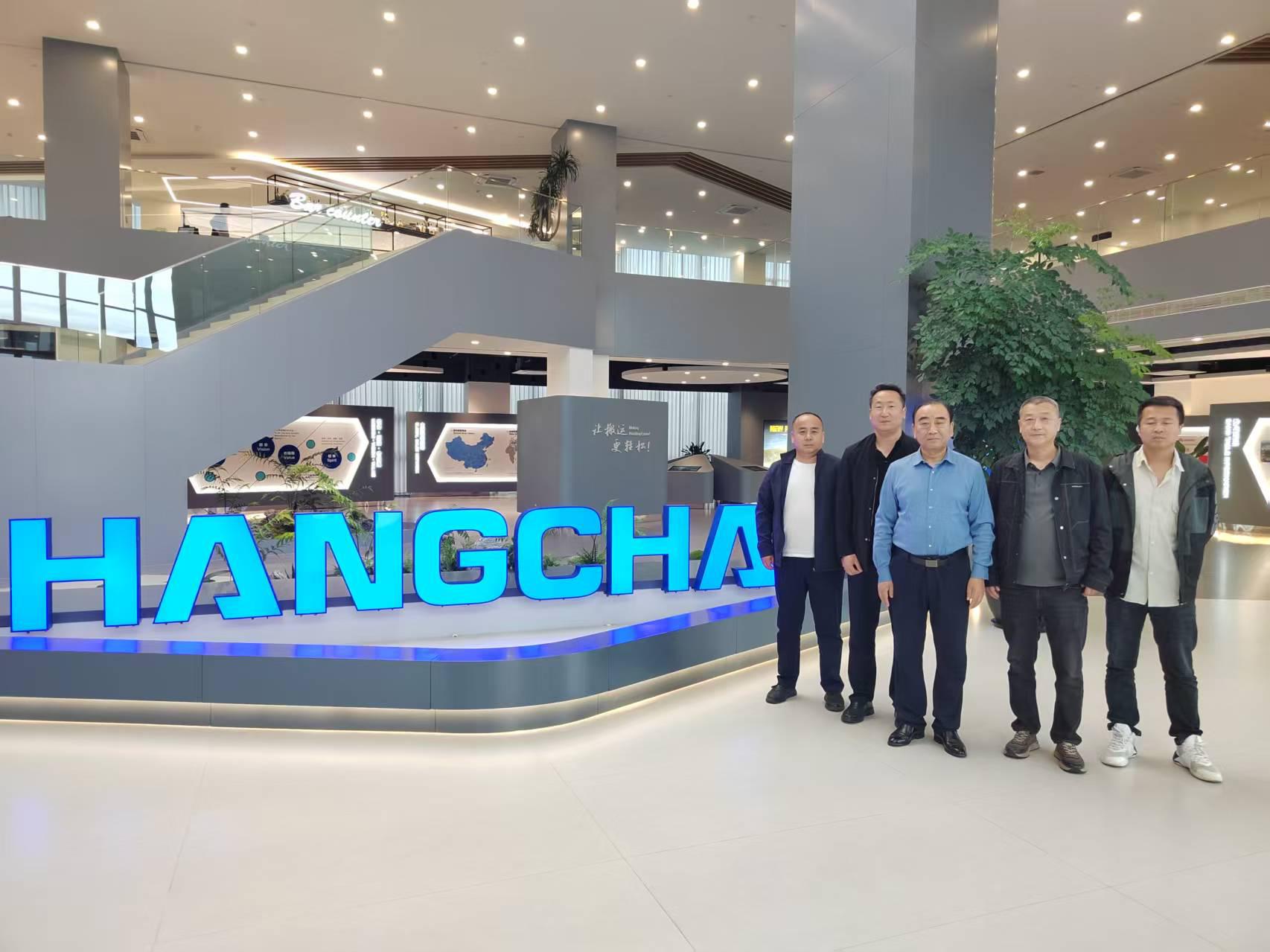 Baoji Hangcha Company visits and learns from Hangcha Group headquarters