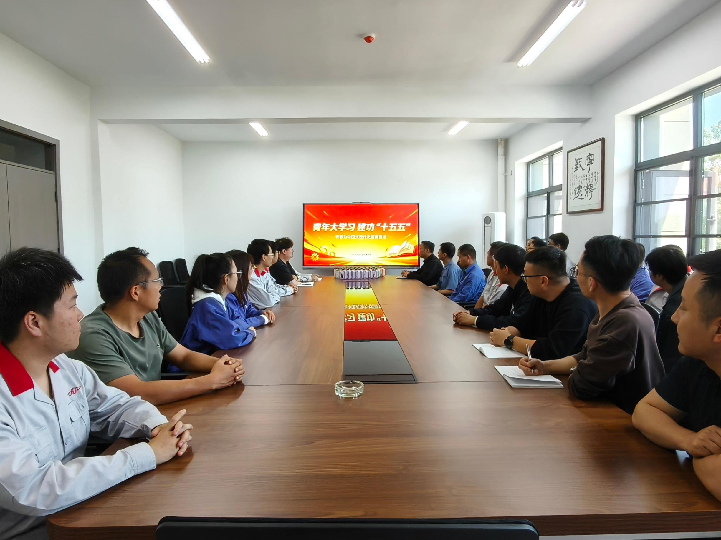 May Fourth Youth Day Symposium