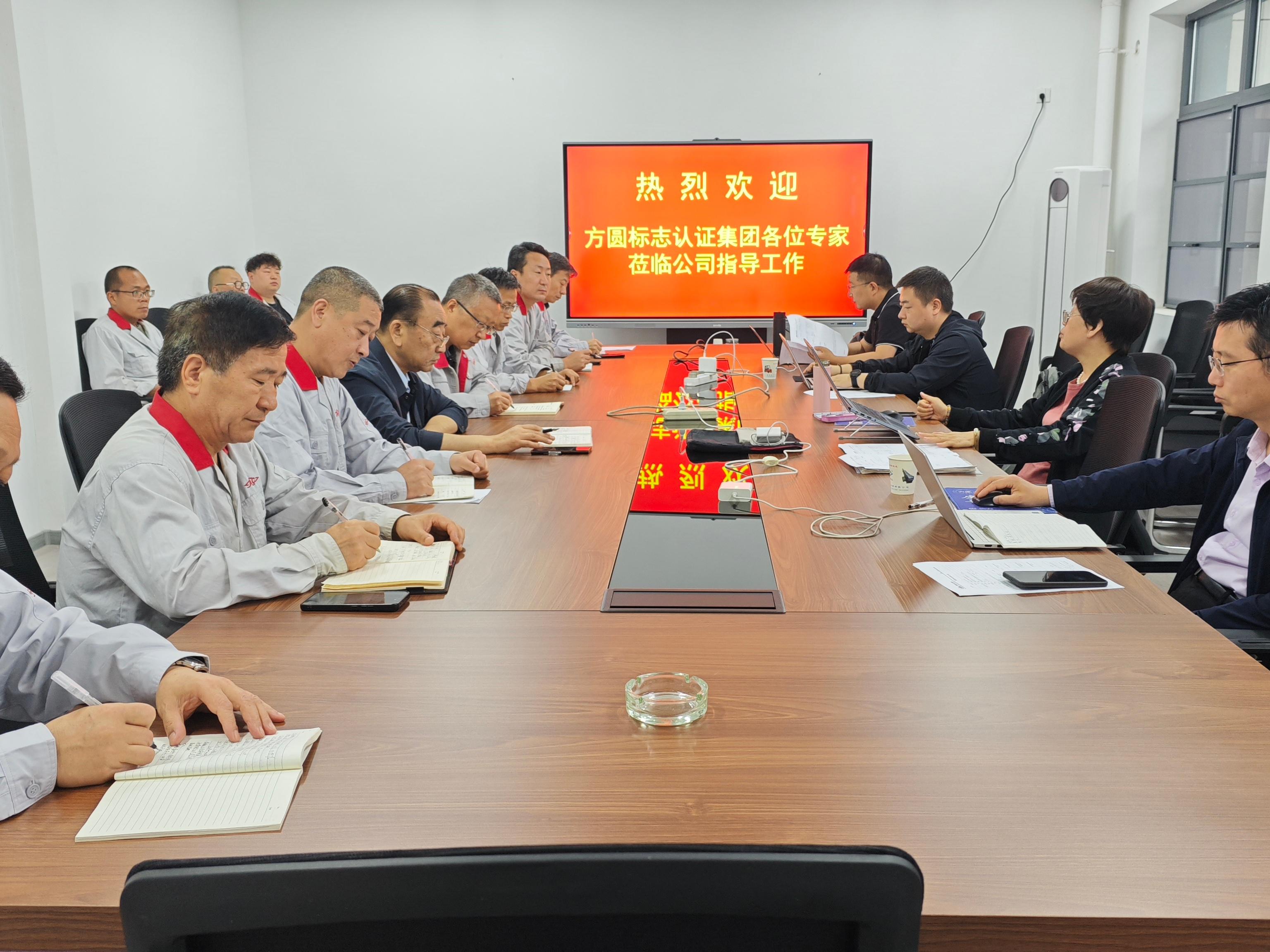 The company has successfully passed the ISO9001 quality management system supervision and audit